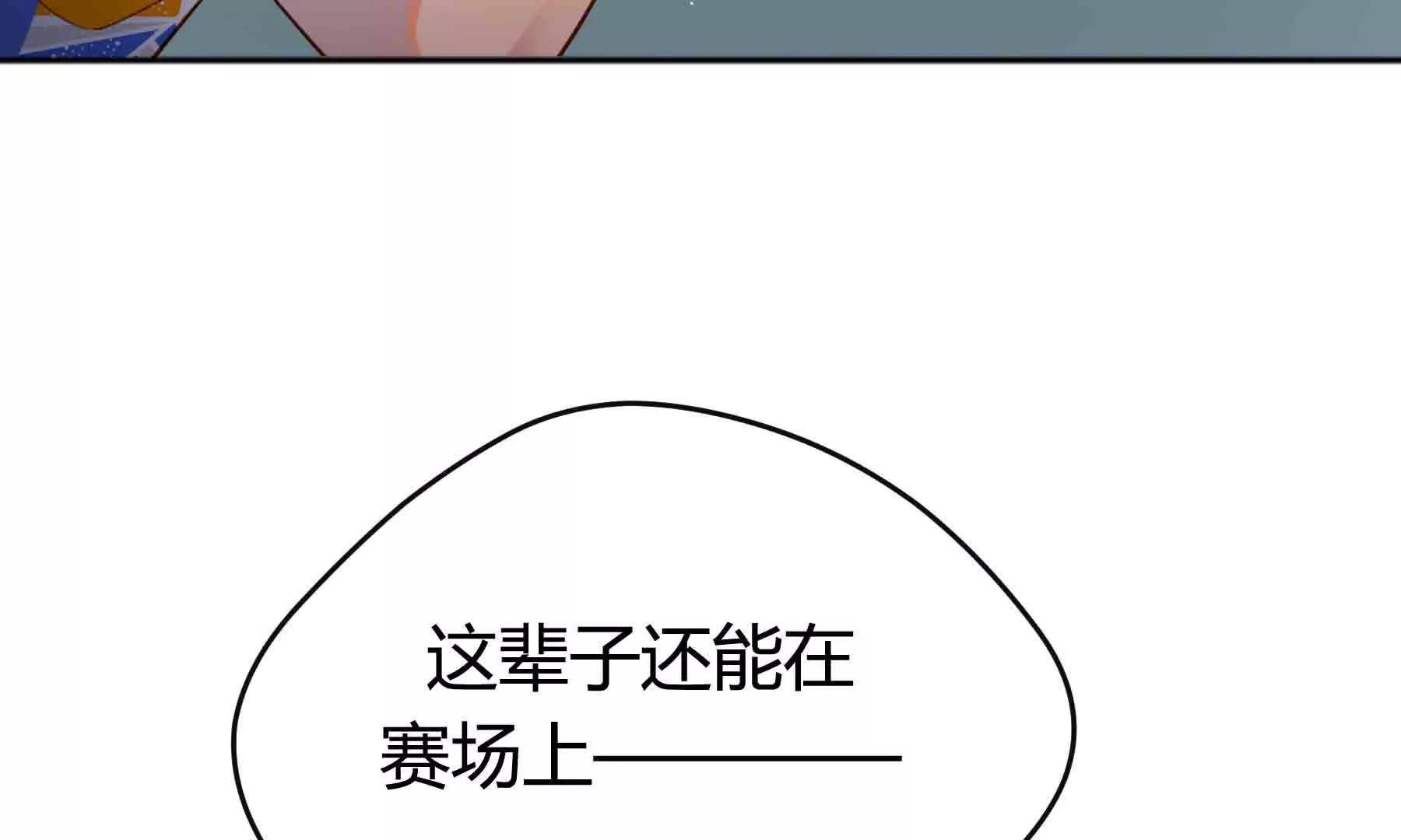 第107话(1/4)-第107话
