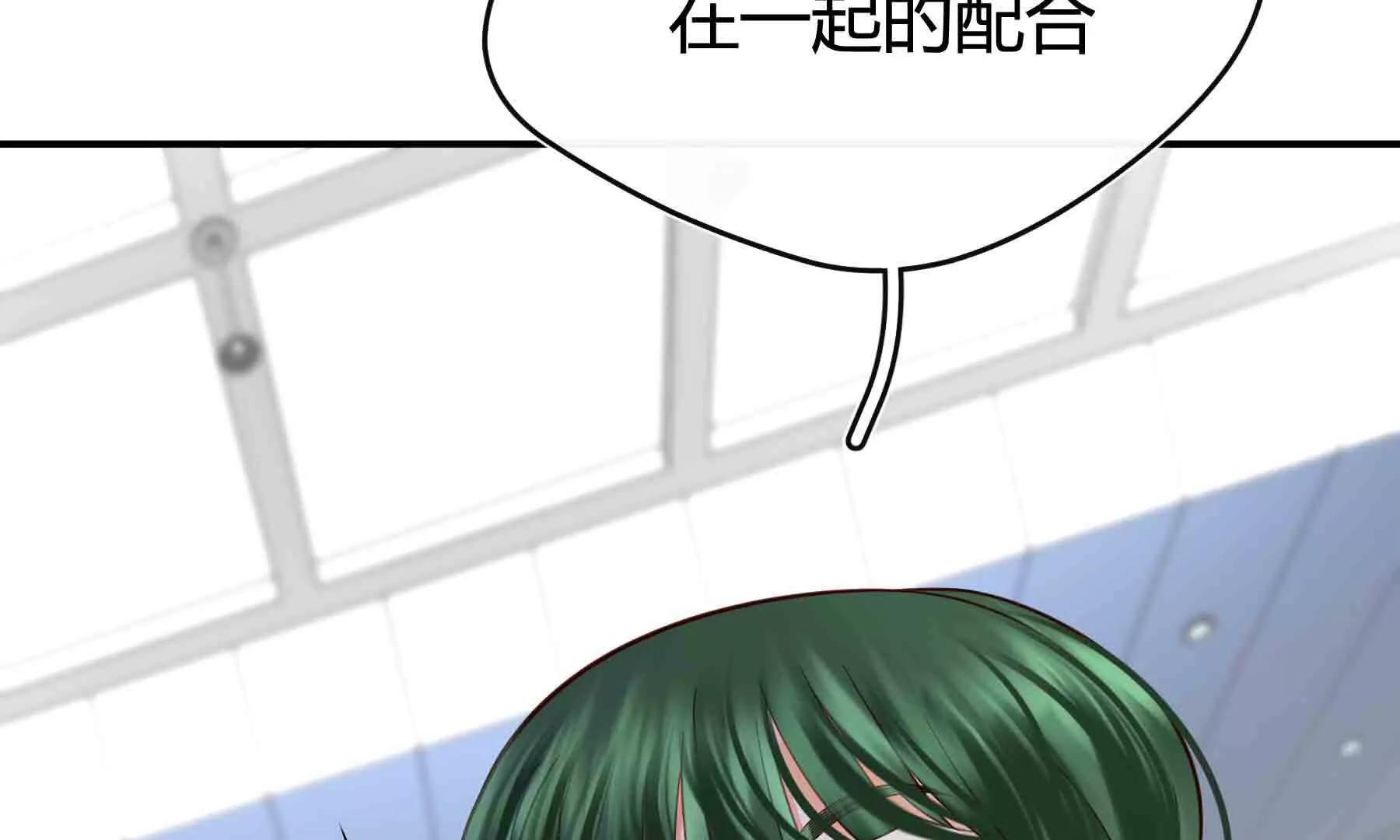 第109话(1/4)-第109话
