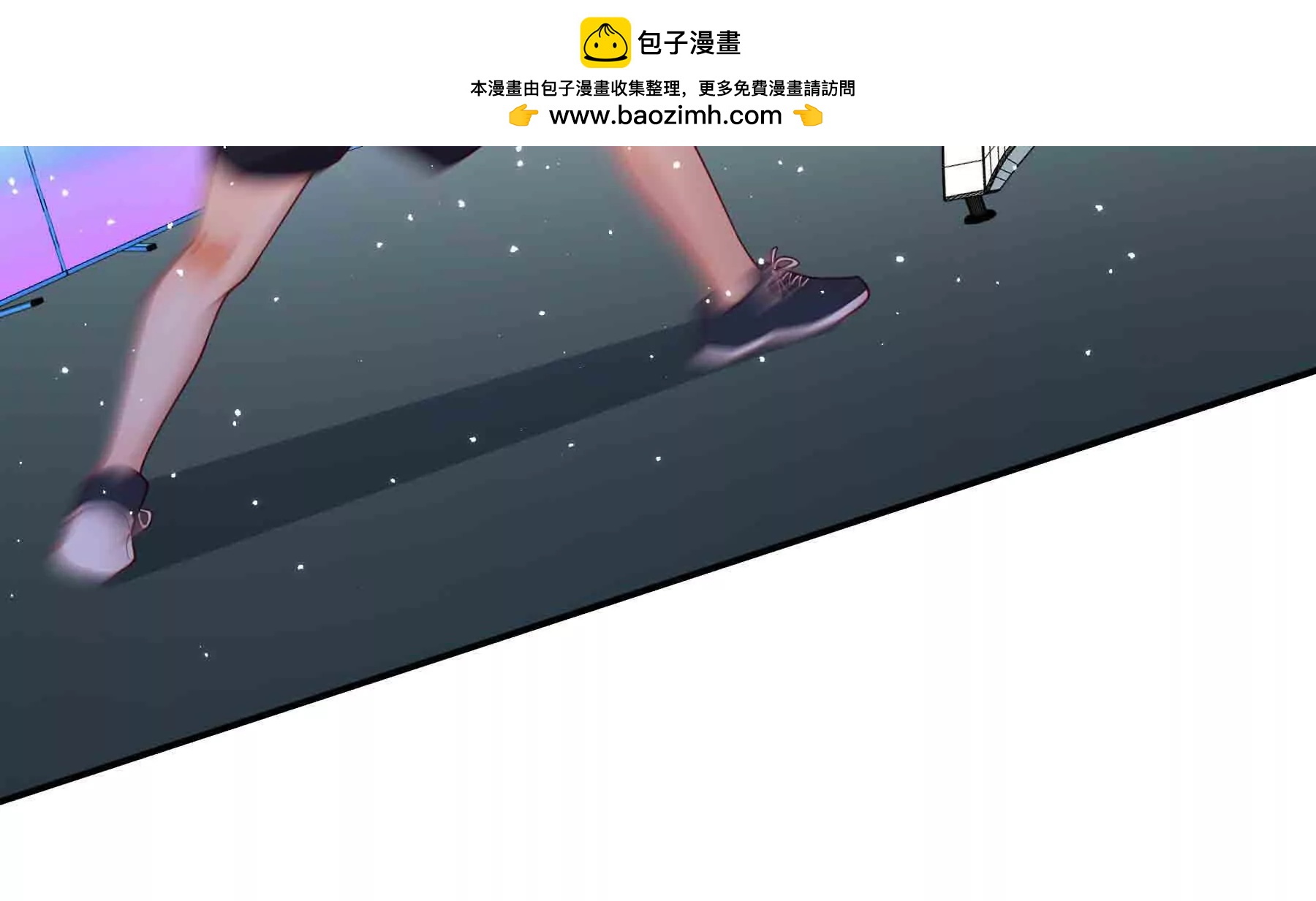 第109话(1/4)-第109话