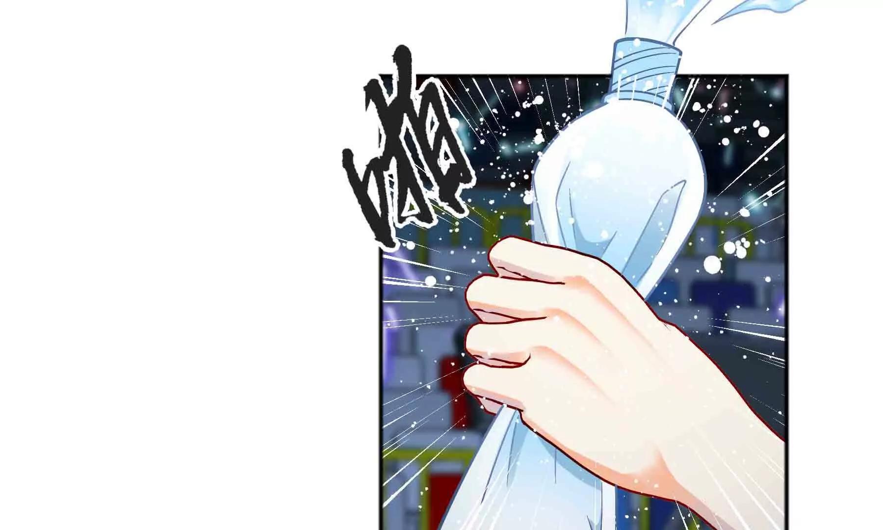 第111话(1/8)-第111话