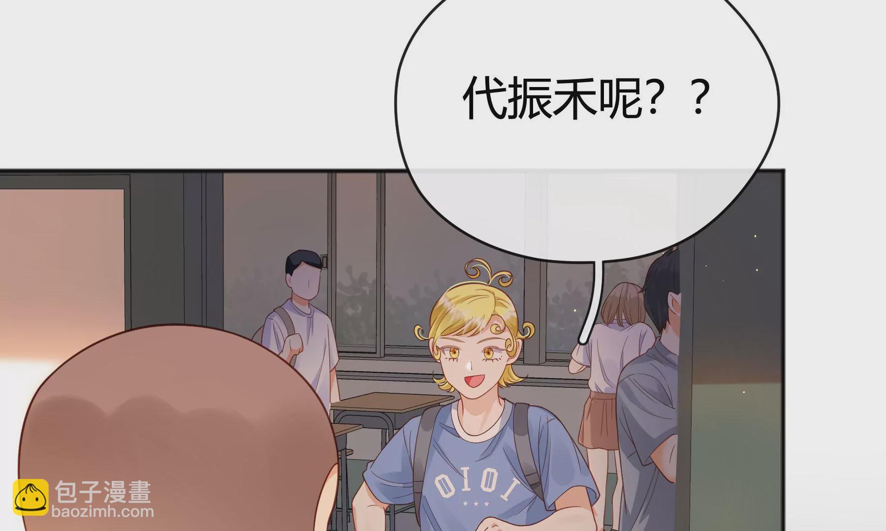 第12话(1/4)-第13话
