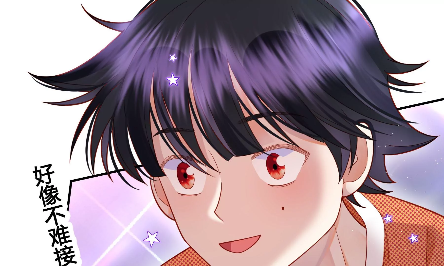 第14话(1/4)-第15话