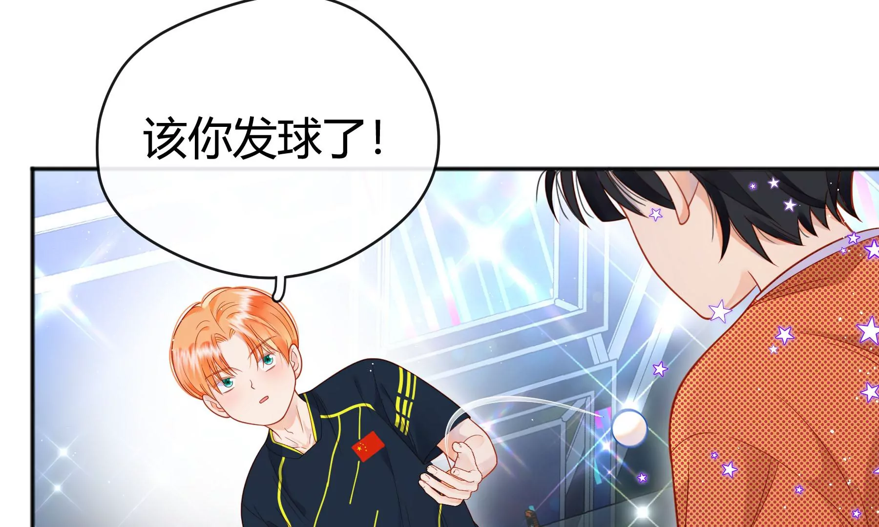第14话(1/4)-第15话