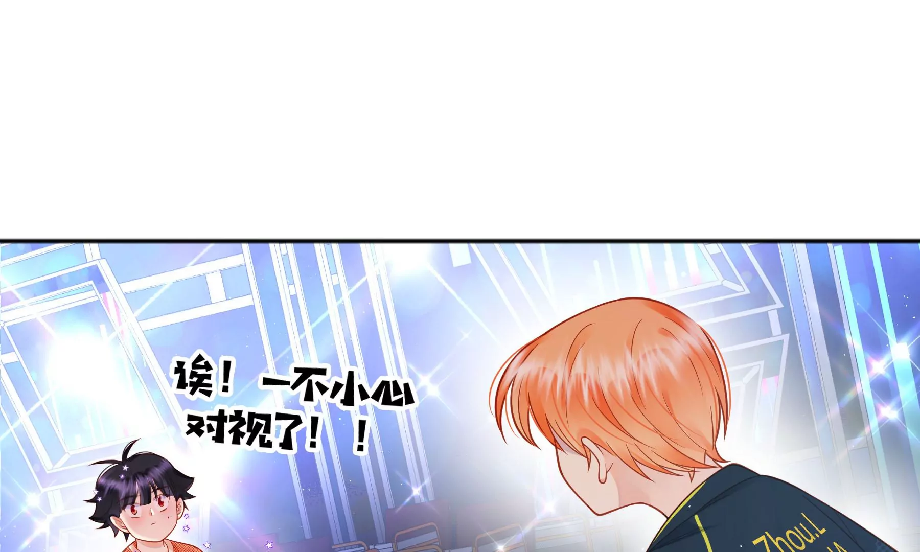 第14话(1/4)-第15话