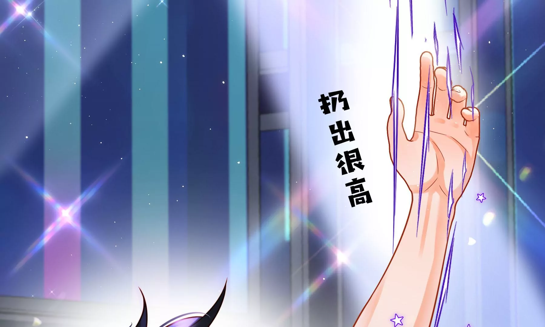 第14话(1/4)-第15话