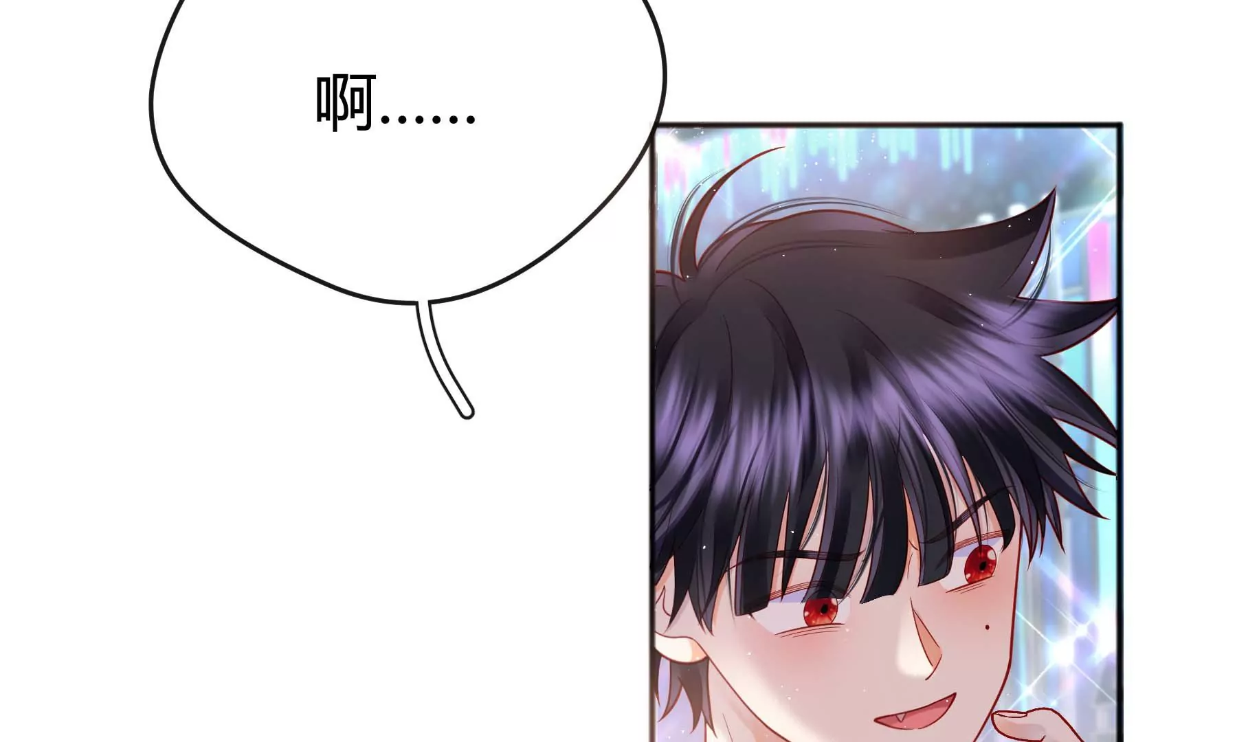 第18话(1/5)-第19话
