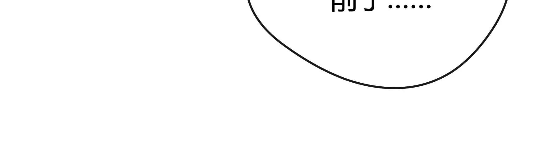 第18话(1/5)-第19话