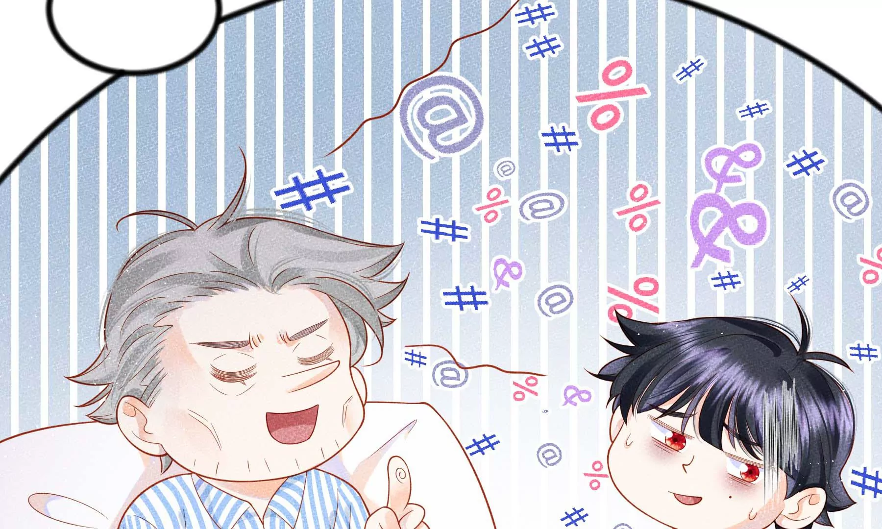 第18话(1/5)-第19话