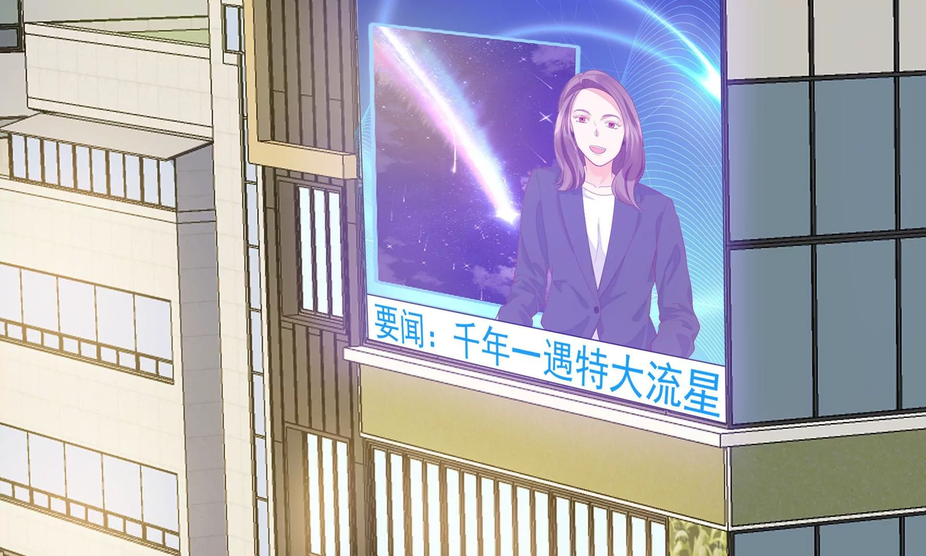 第2话(1/5)-第3话