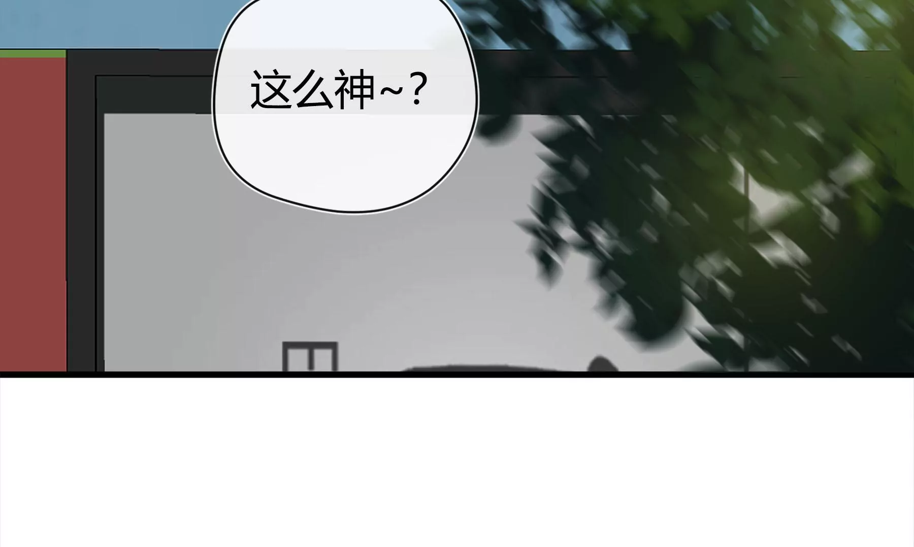 第2话(1/5)-第3话