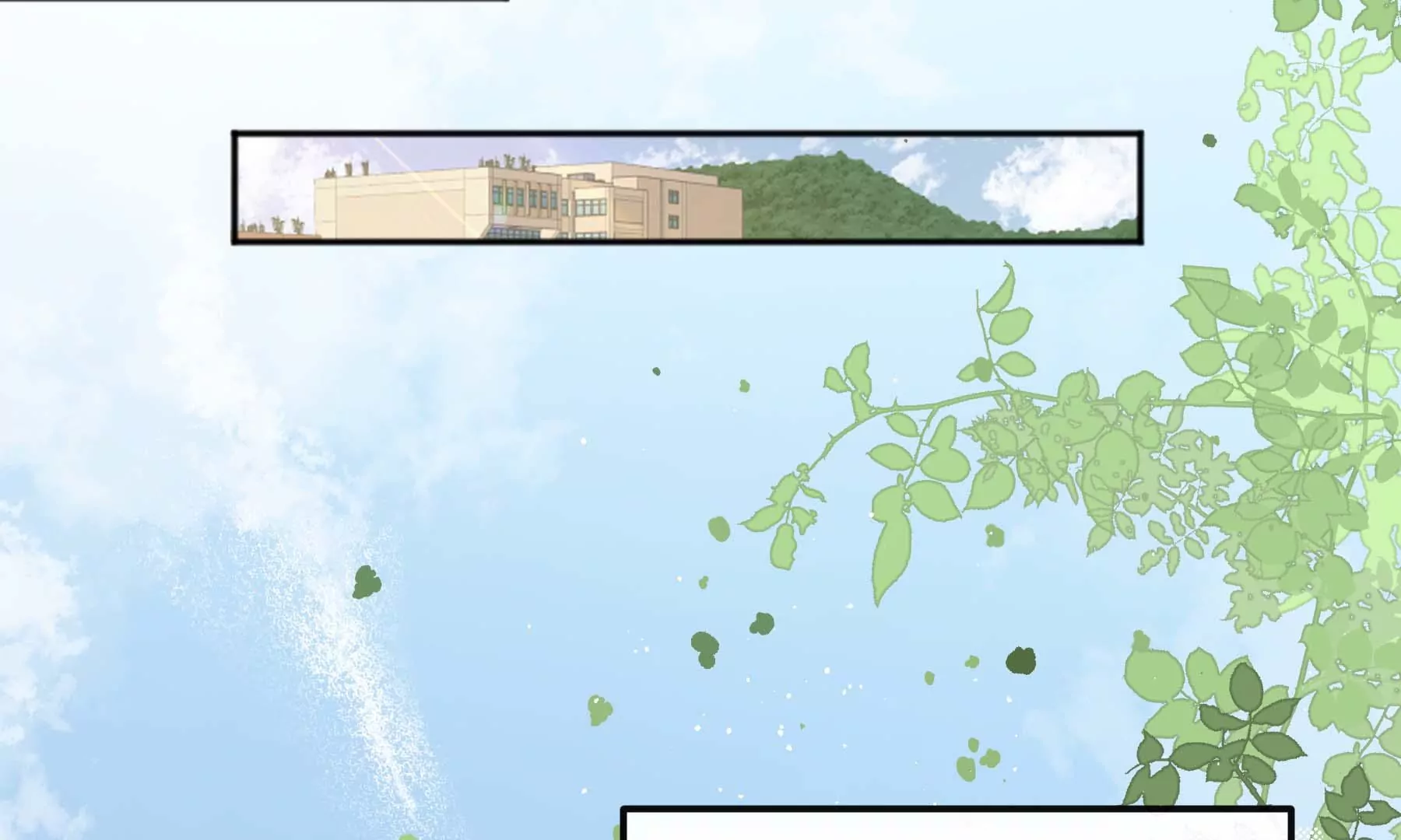 第21话(1/4)-第21话