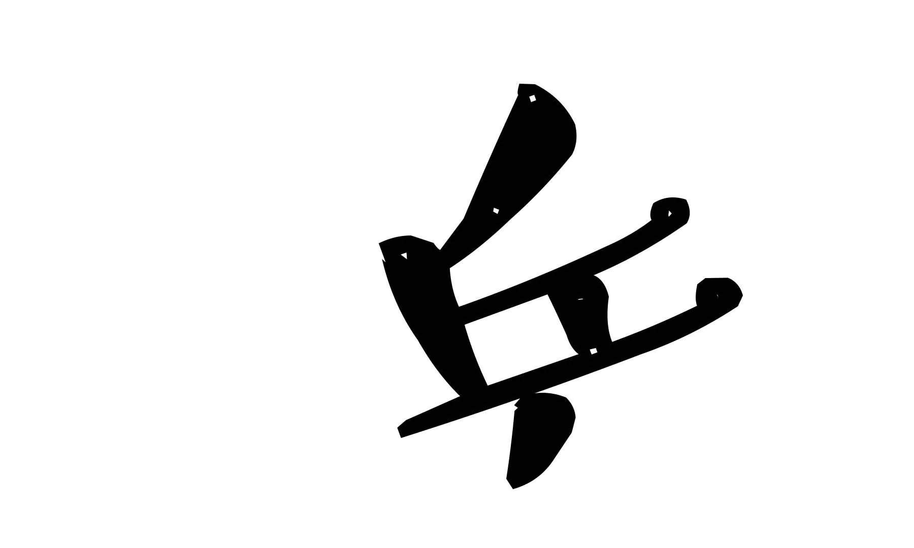 第29话(1/5)-第29话