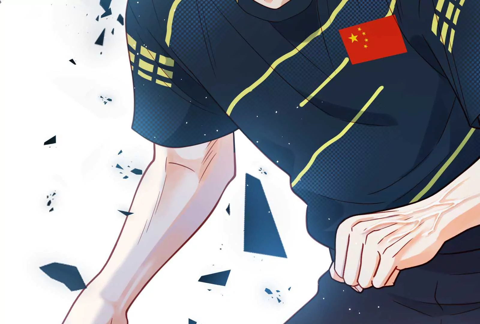 第33话(1/3)-第33话