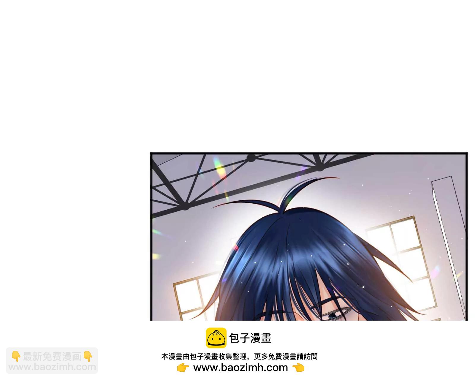 第33话(1/3)-第33话