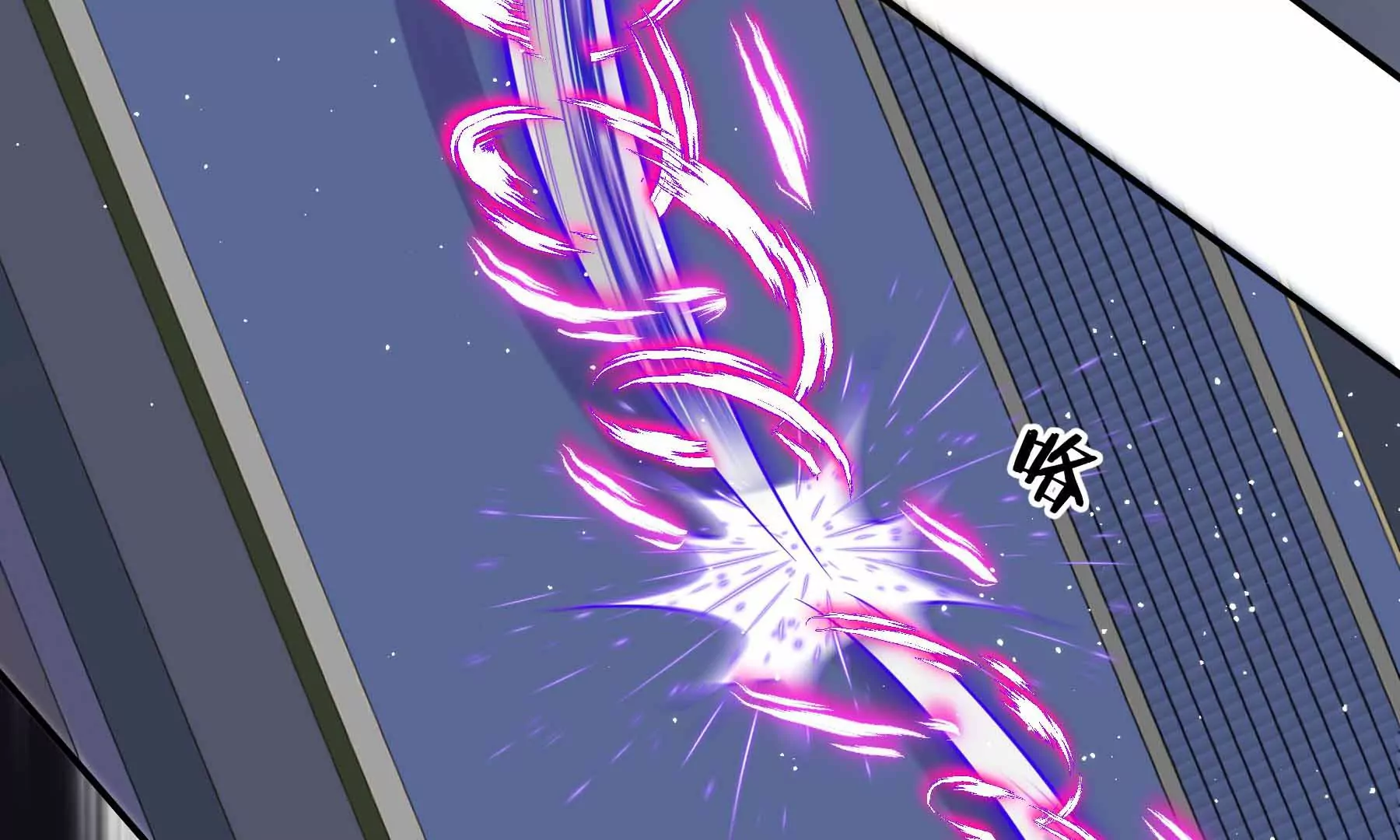 第35话(1/3)-第35话