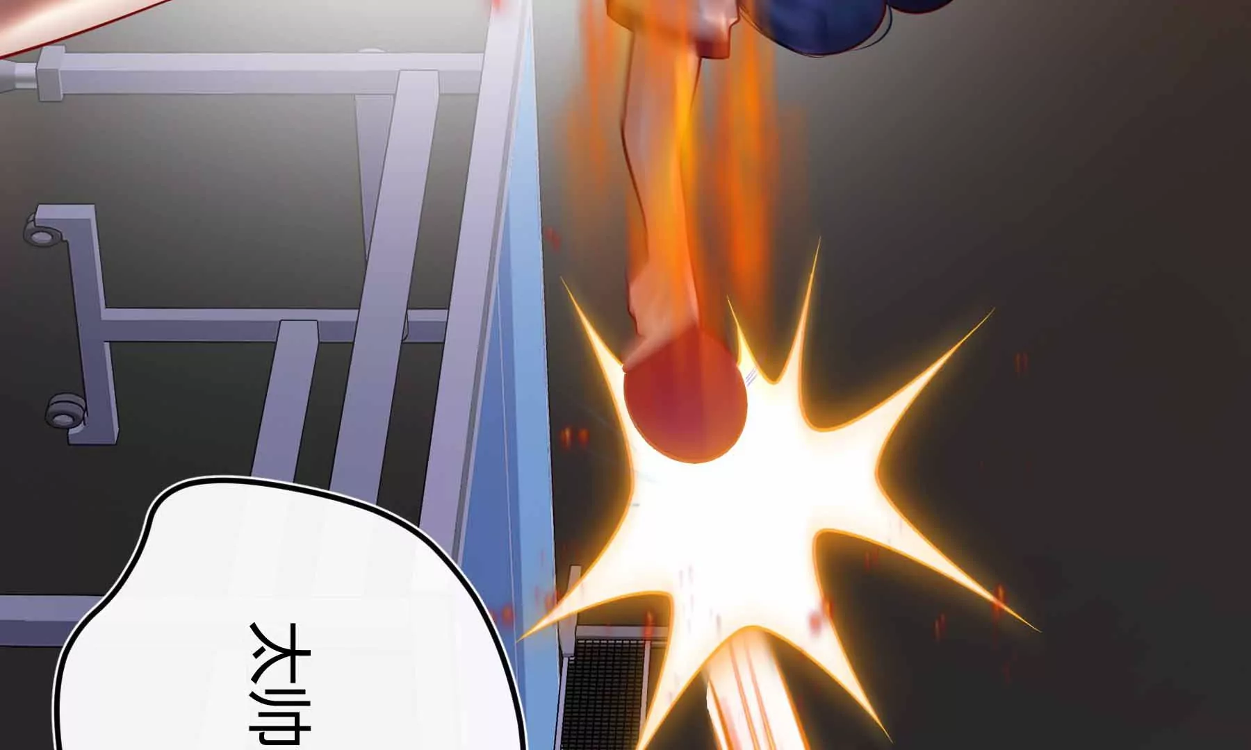 第35话(1/3)-第35话
