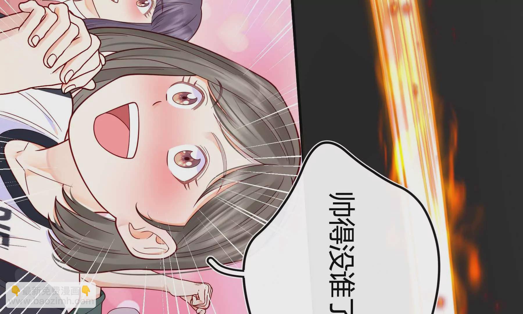 第35话(1/3)-第35话