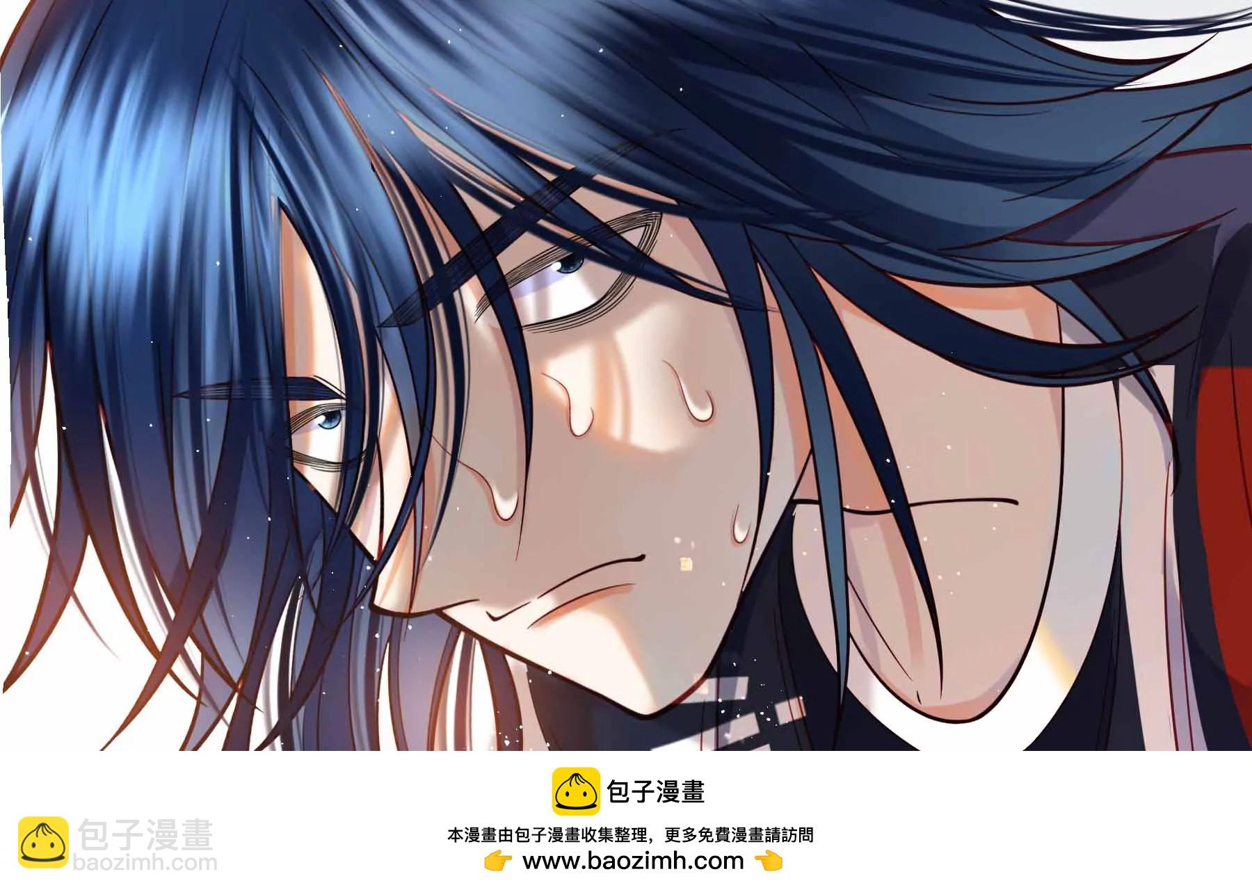 第37话(1/6)-第37话