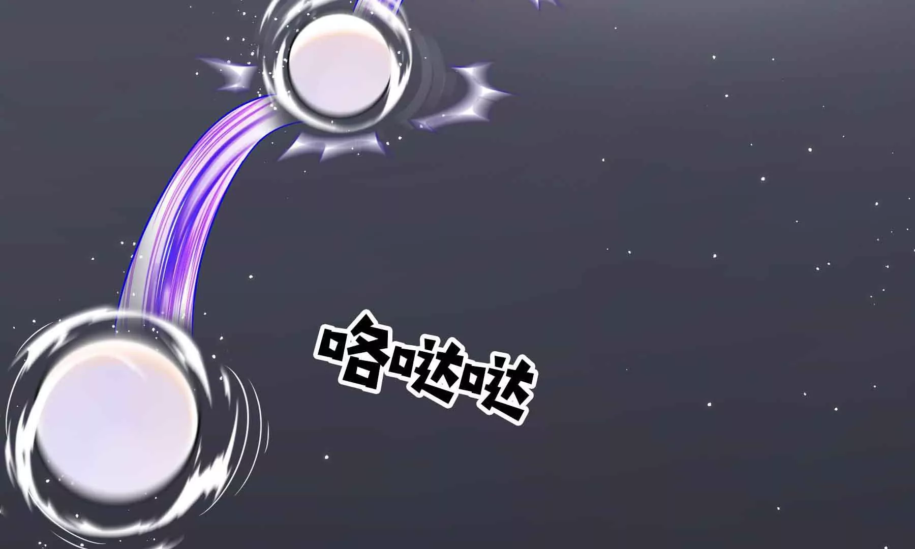 第39话(1/4)-第39话