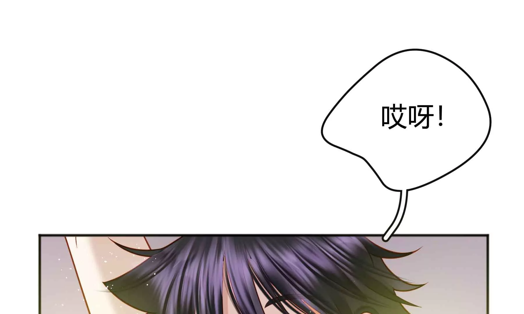 第39话(1/4)-第39话