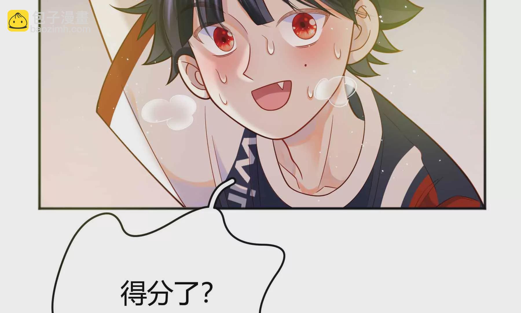 第39话(1/4)-第39话