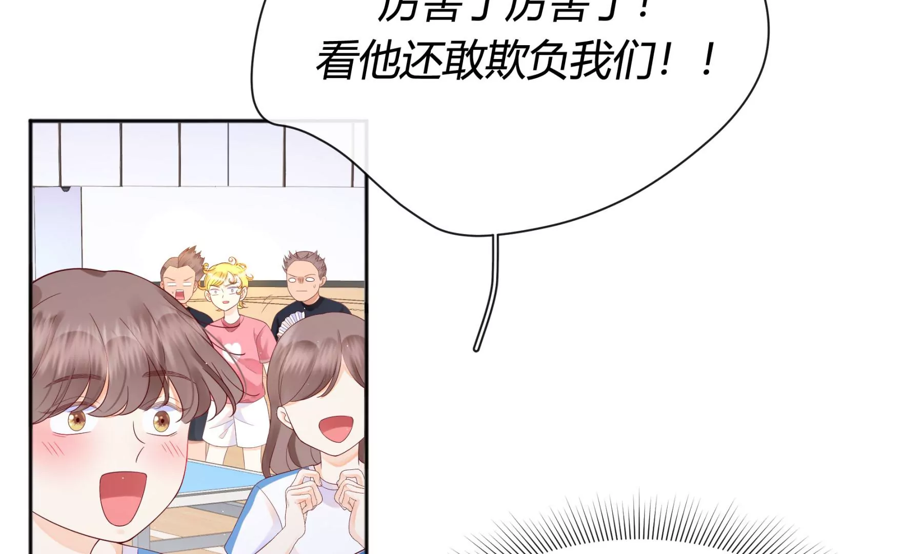 第4话(1/5)-第5话