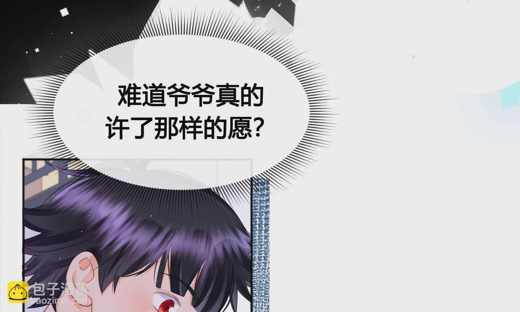 第4话(1/5)-第5话