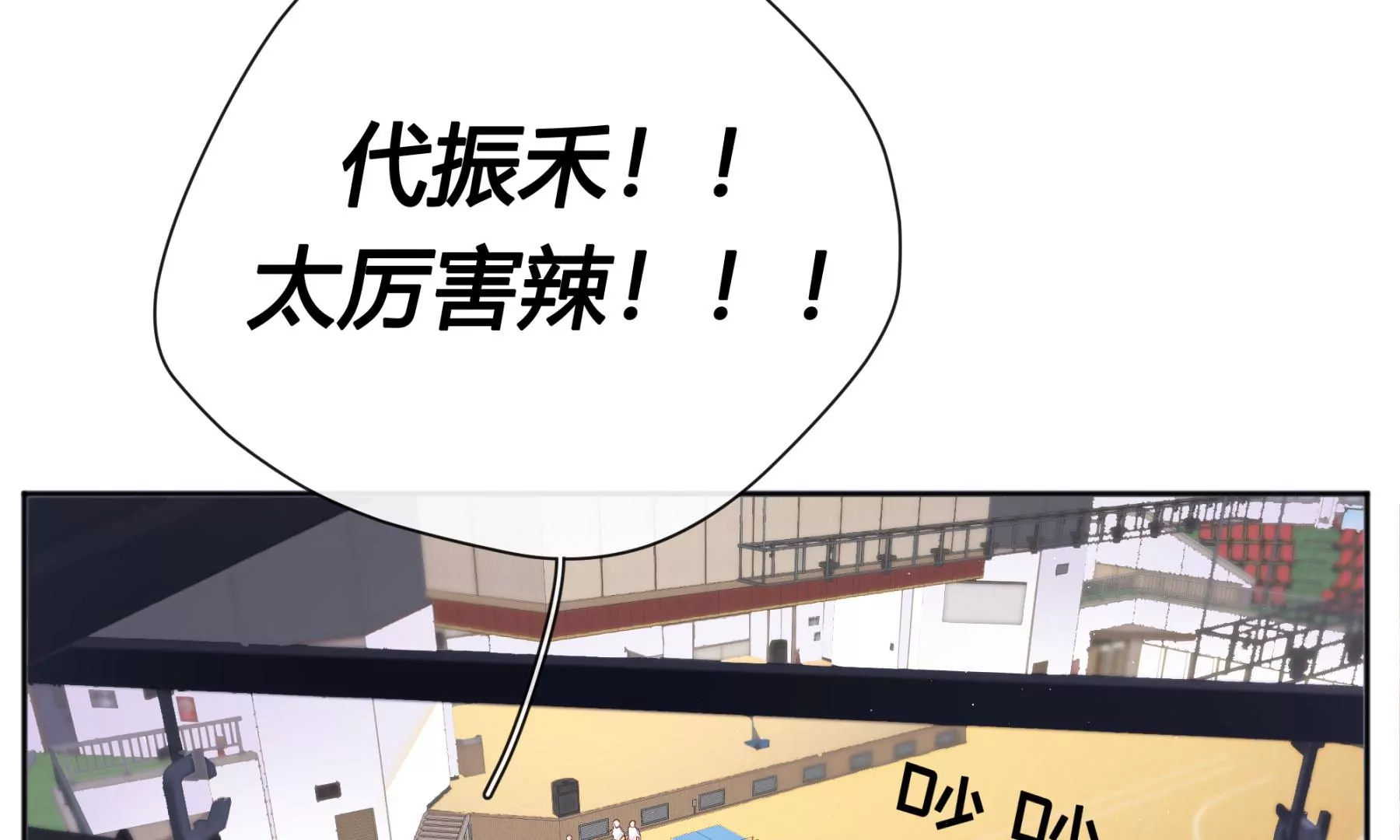 第4话(1/5)-第5话