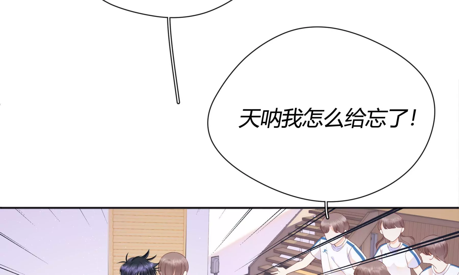 第4话(1/5)-第5话