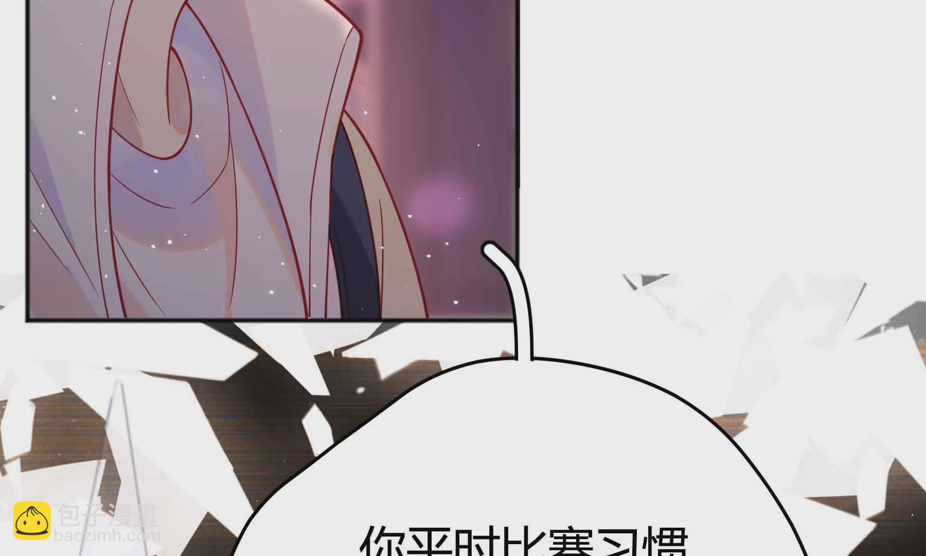 第41话(1/4)-第41话