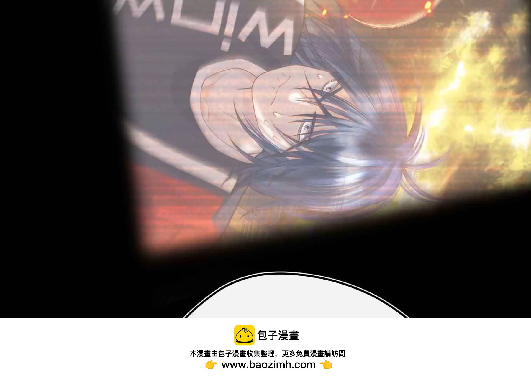 第41话(1/4)-第41话