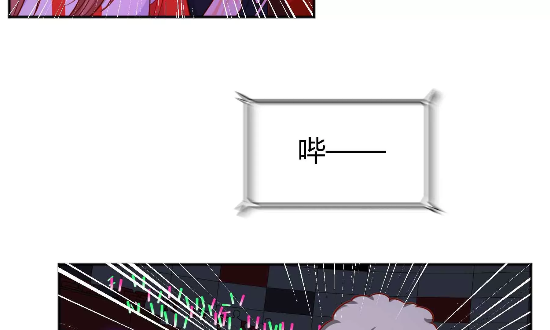 第45话(1/5)-第45话