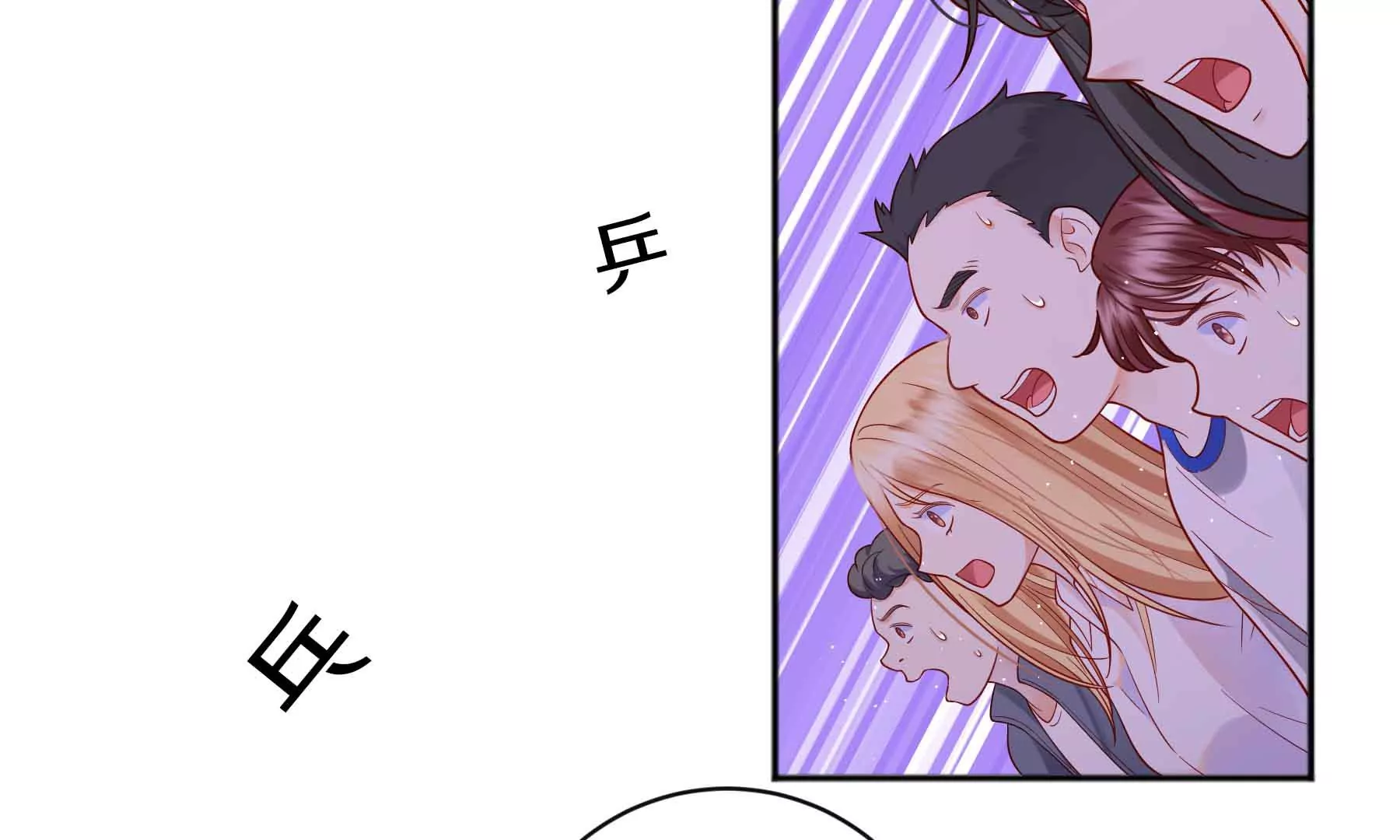 第47话-第47话