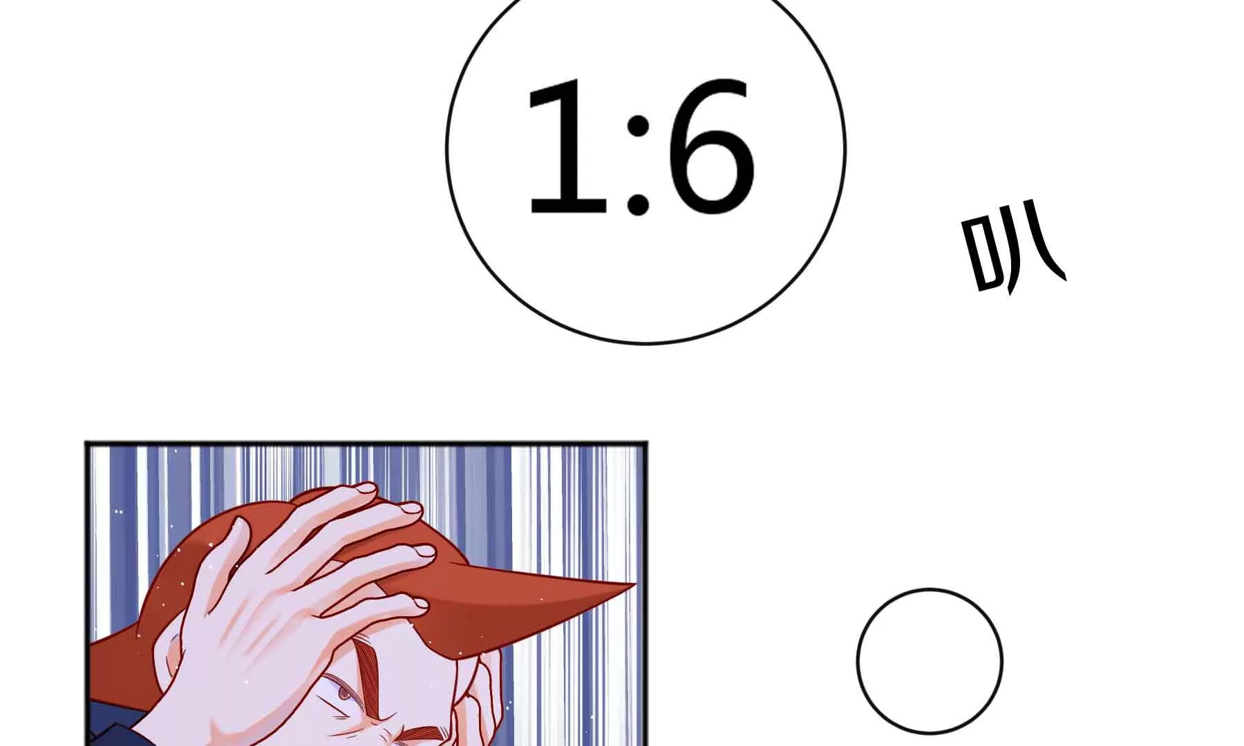 第47话-第47话