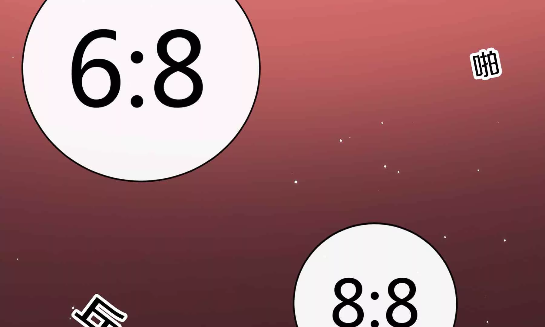 第47话-第47话