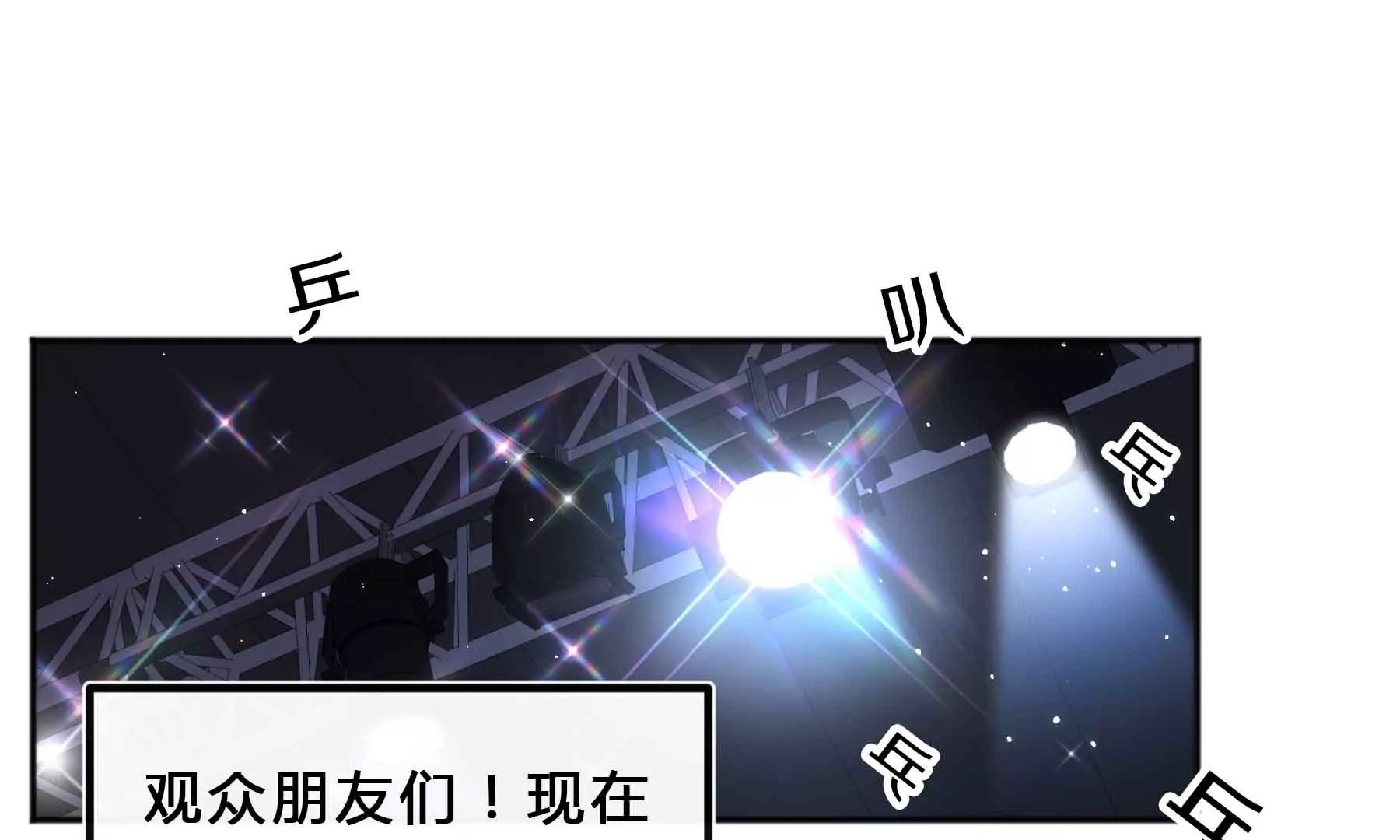 第47话-第47话