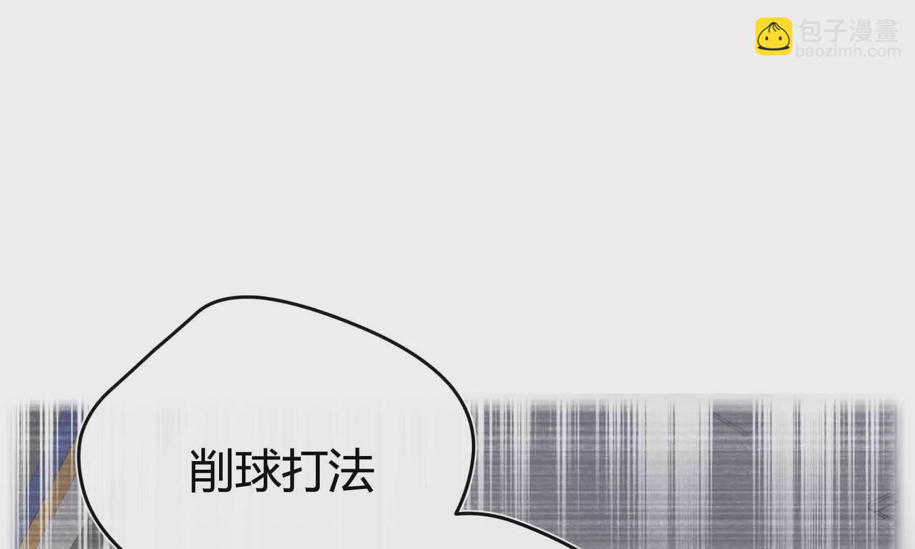 第49话(1/4)-第49话