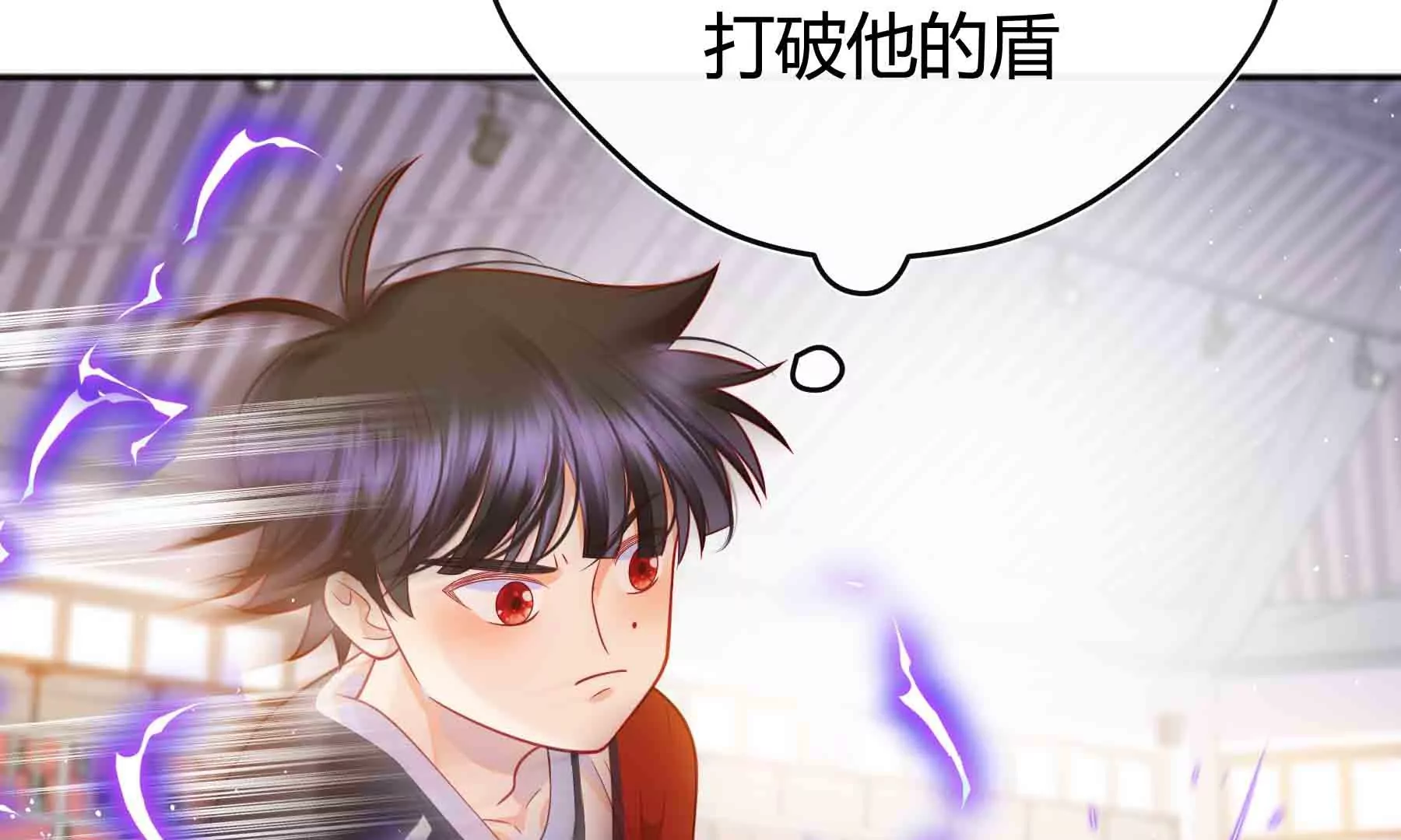第49话(1/4)-第49话