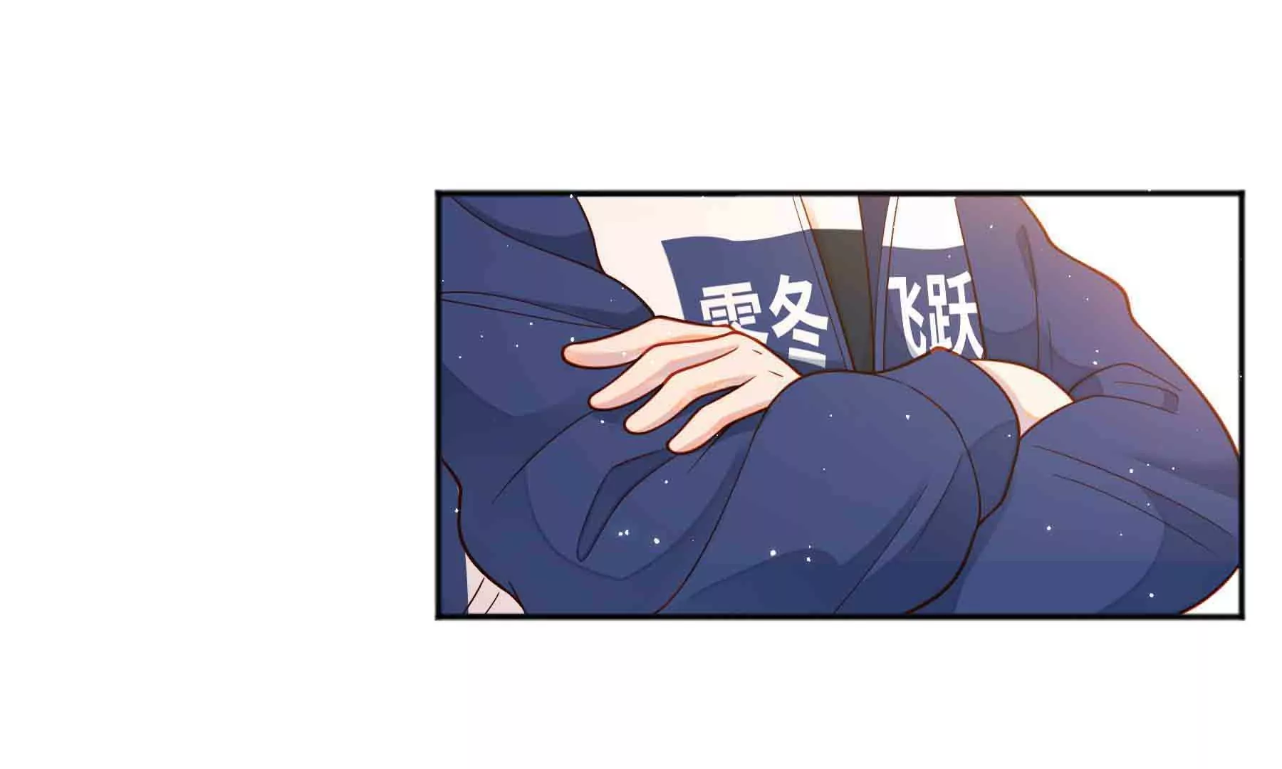 第49话(1/4)-第49话