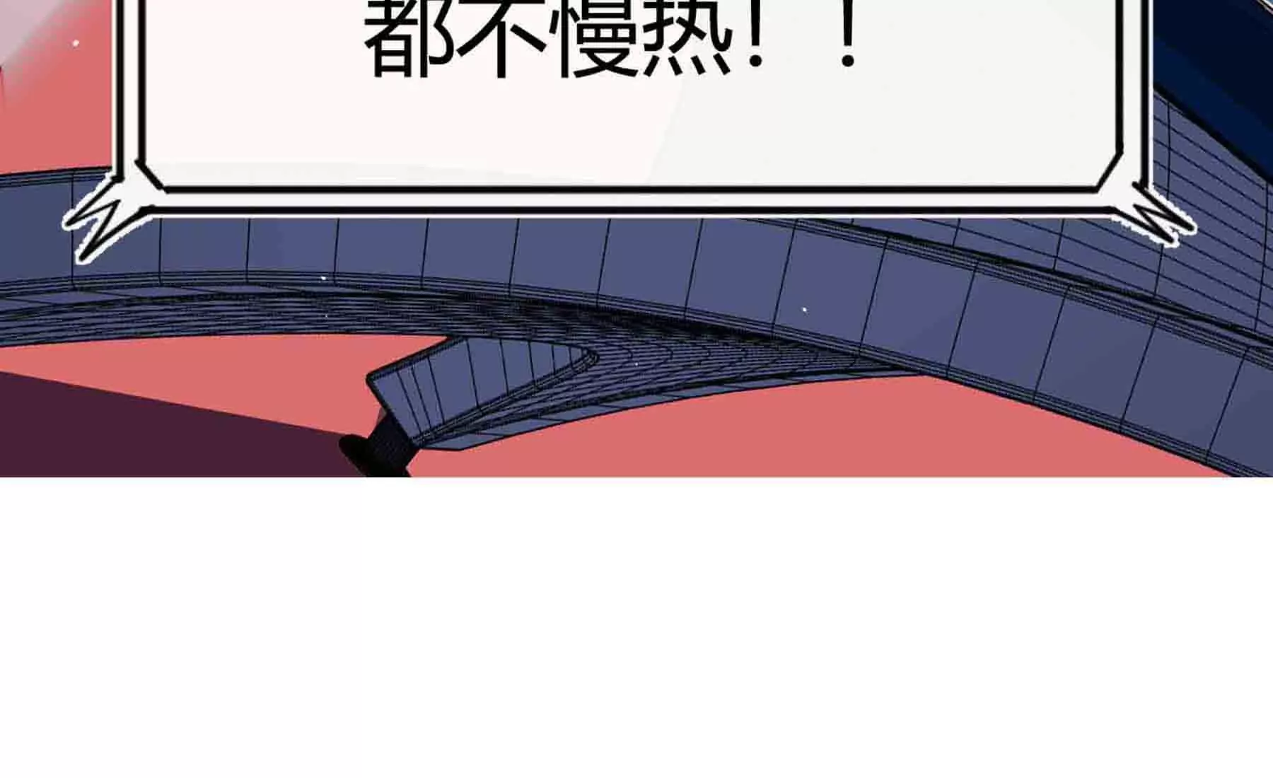第51话(1/5)-第51话