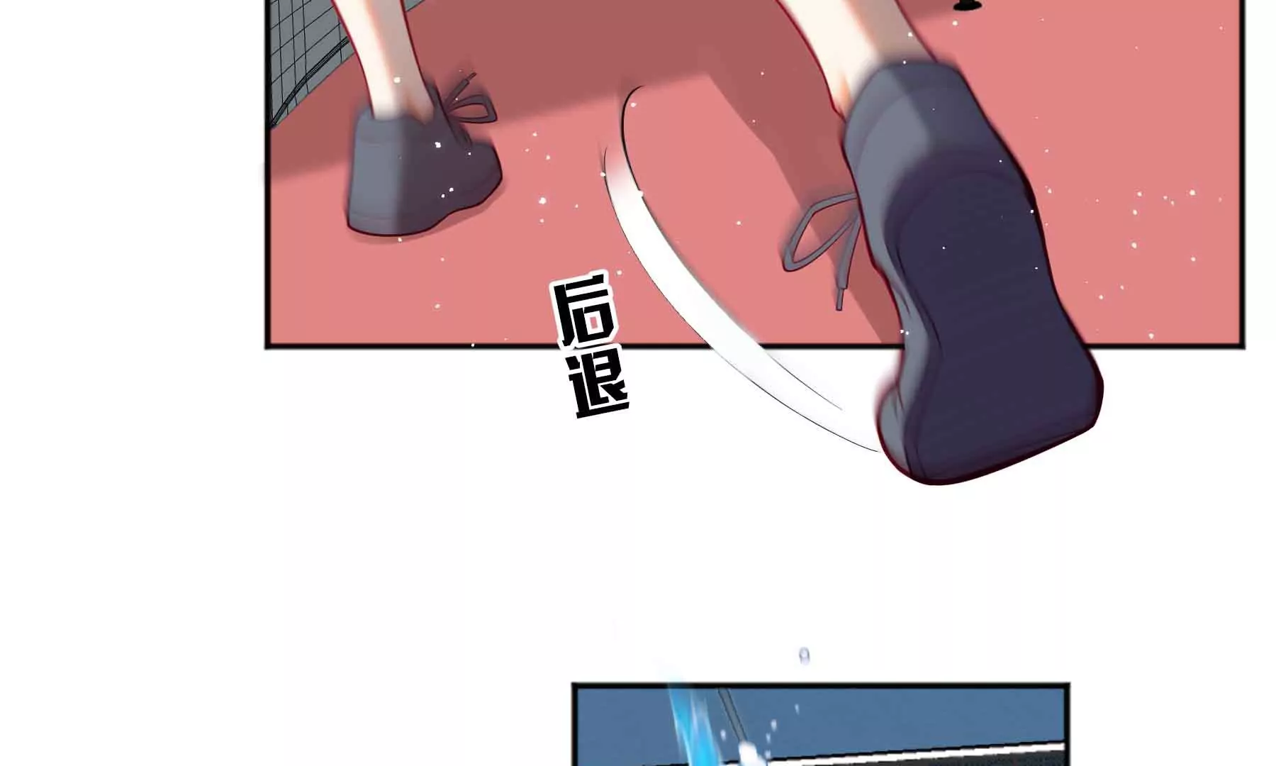 第53话(1/3)-第53话