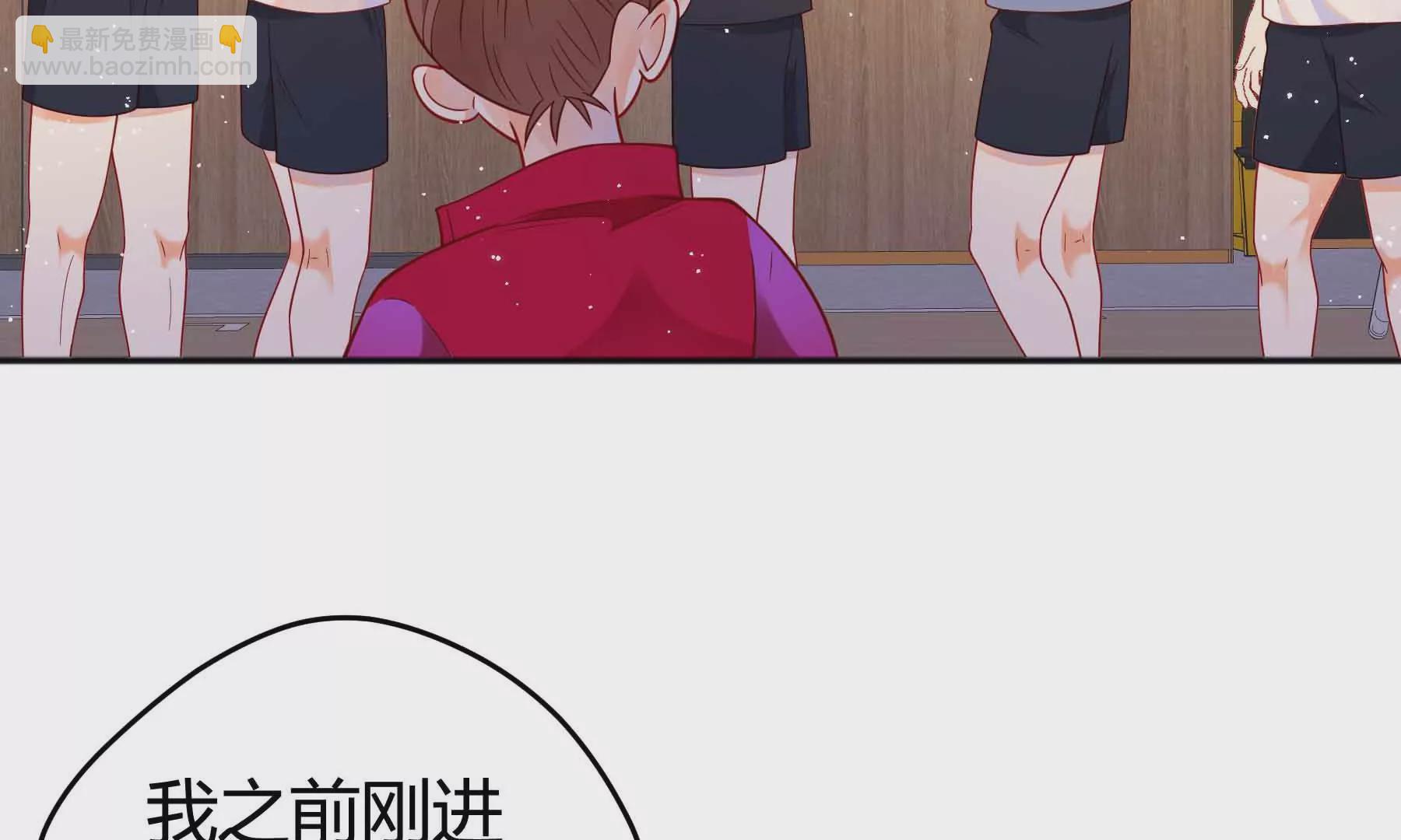 第55话(1/6)-第55话