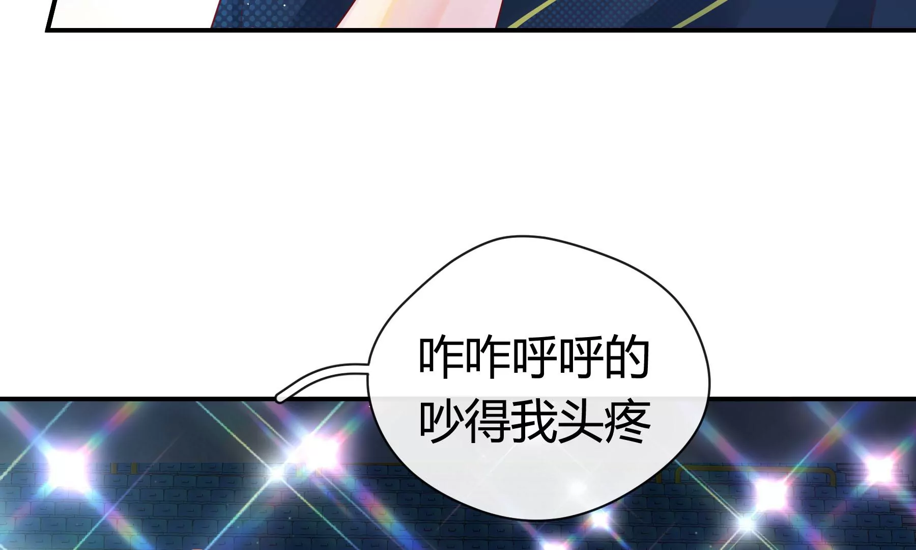 第6话(1/5)-第7话