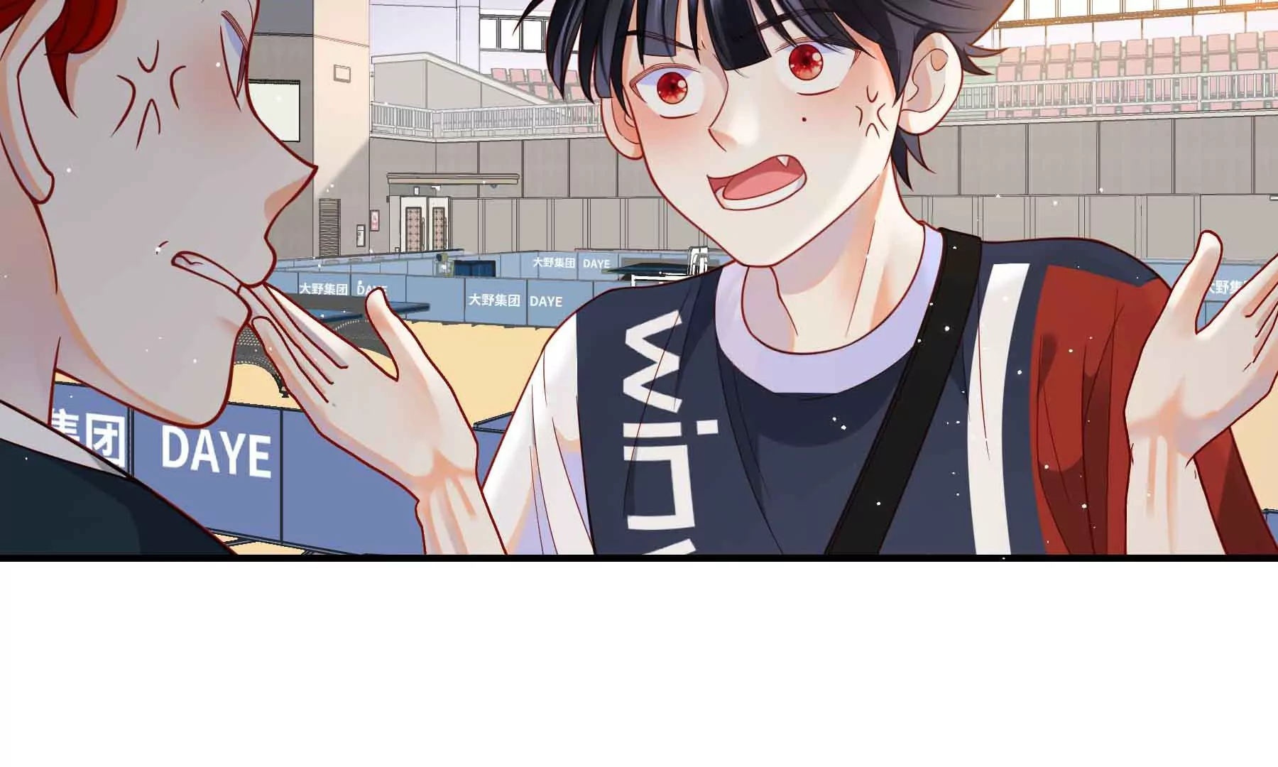 第61话(1/5)-第61话