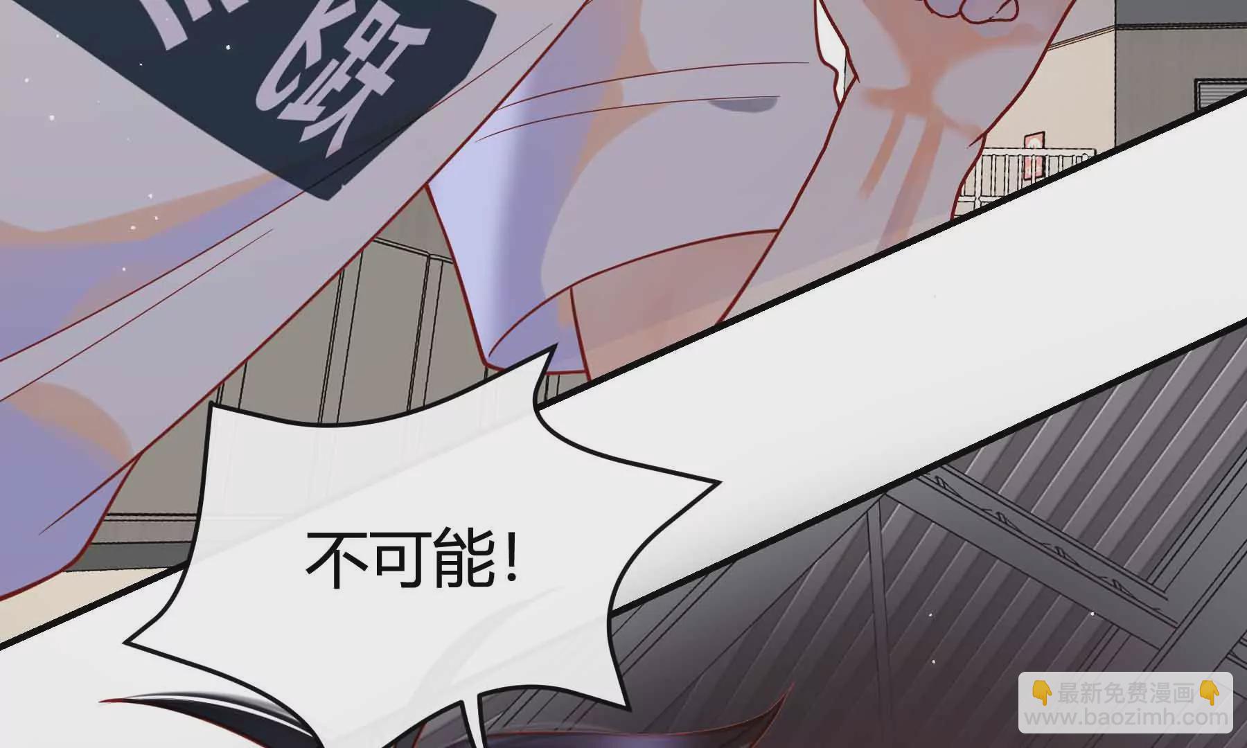 第61话(1/5)-第61话