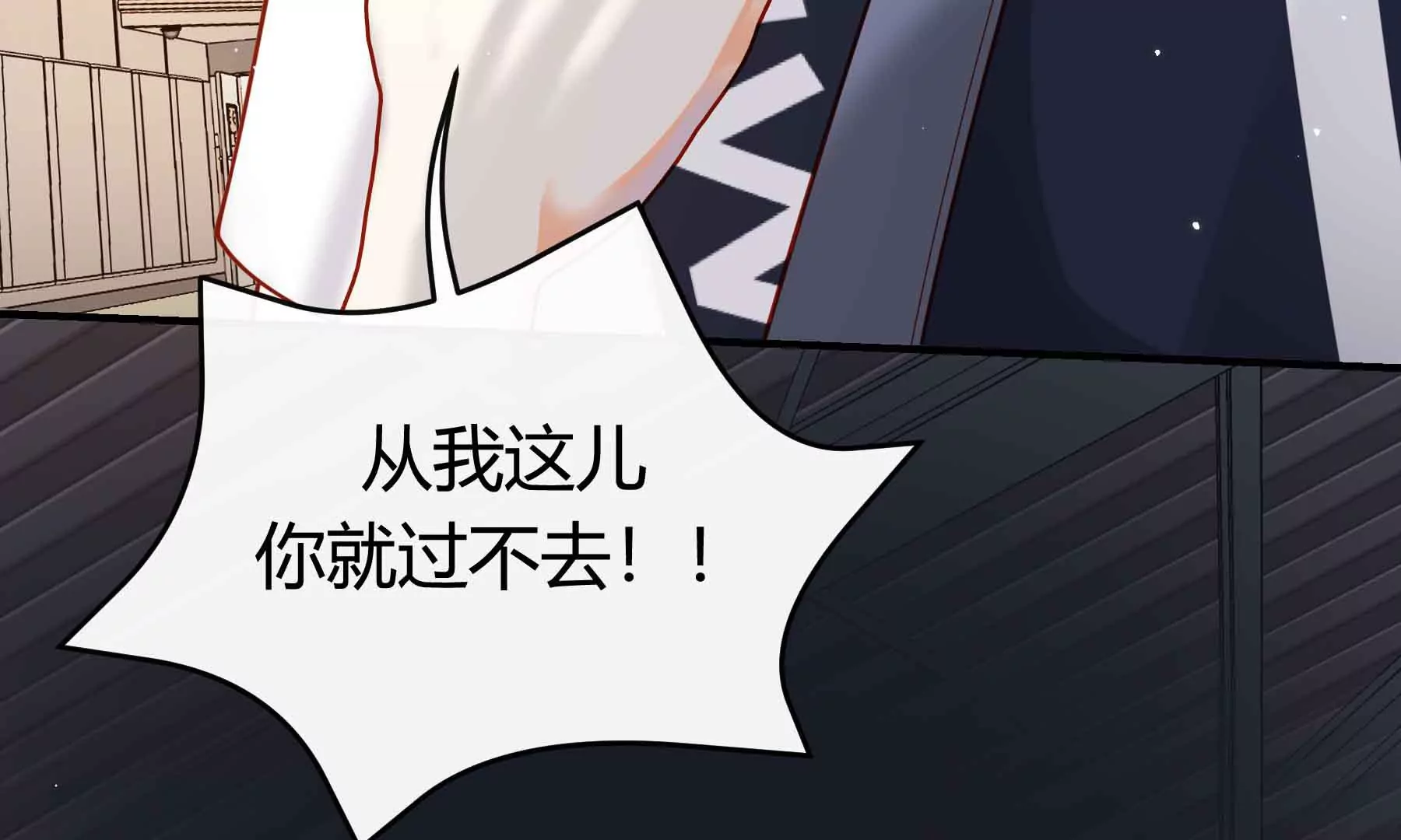 第61话(1/5)-第61话
