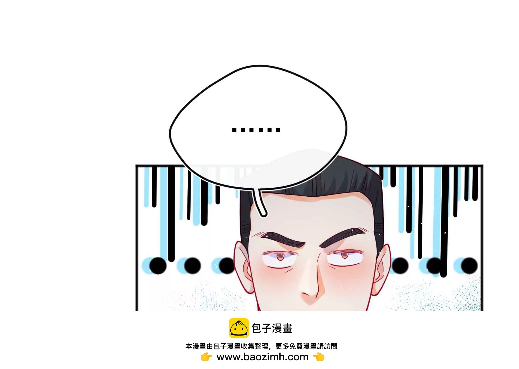 第61话(1/5)-第61话