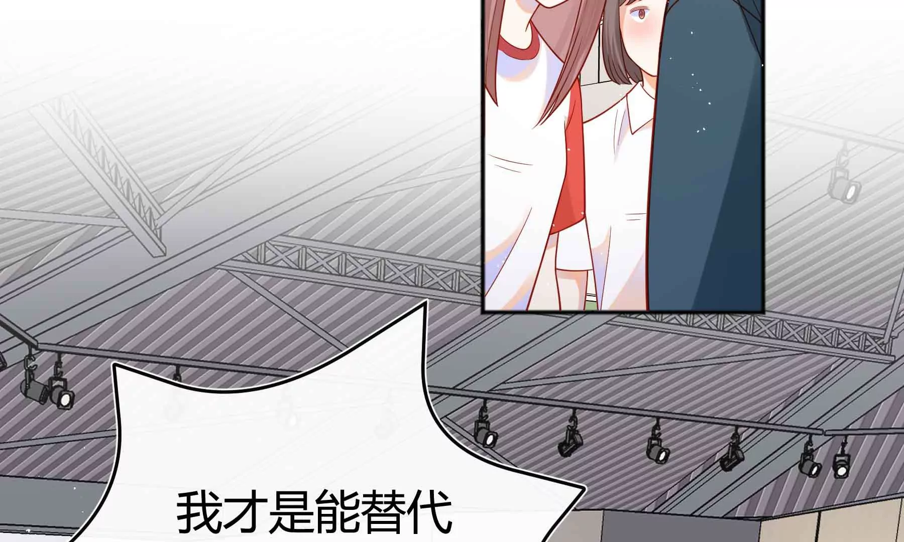 第61话(1/5)-第61话