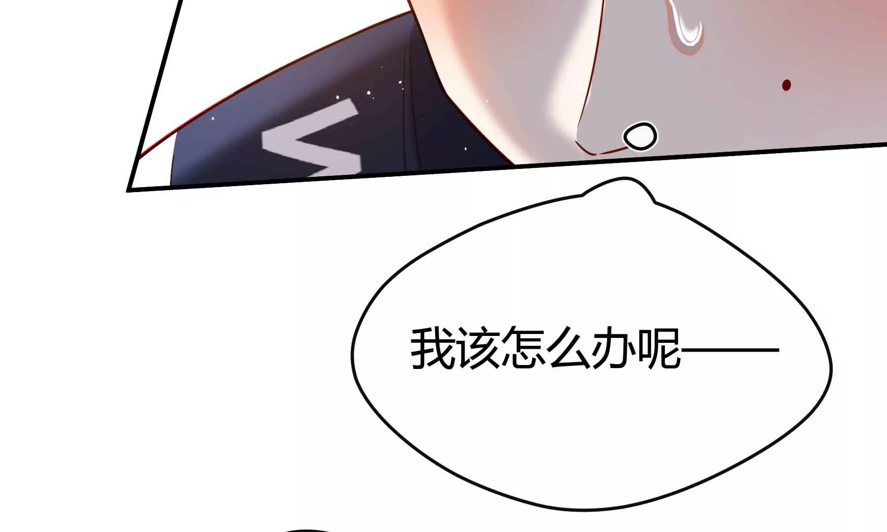 第63话(1/3)-第63话