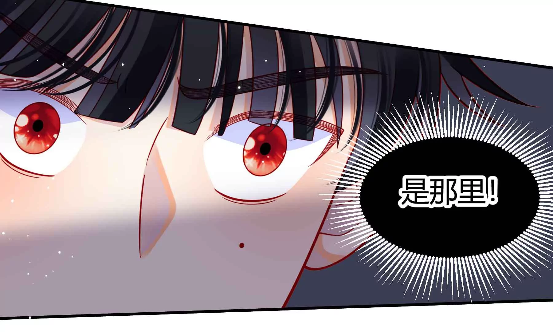 第63话(1/3)-第63话